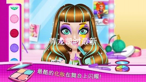 尊龙凯时最新