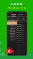 尊龙Z6售后服务：为用户权益打造坚实盾牌
