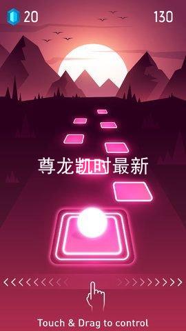 尊龙凯时最新