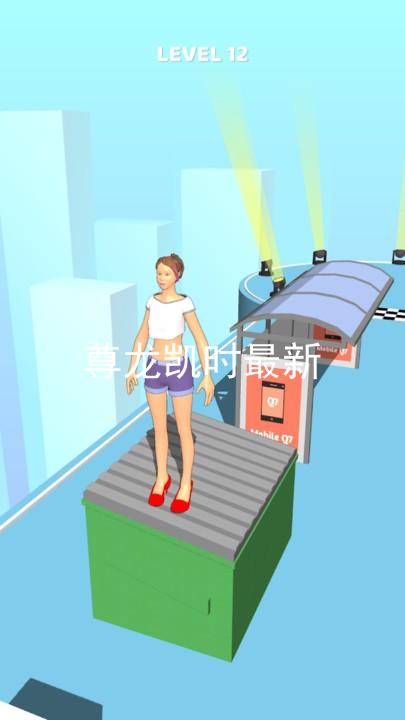 尊龙凯时最新