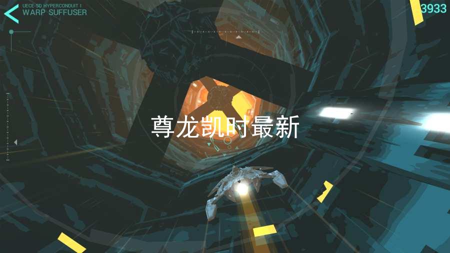 尊龙凯时最新