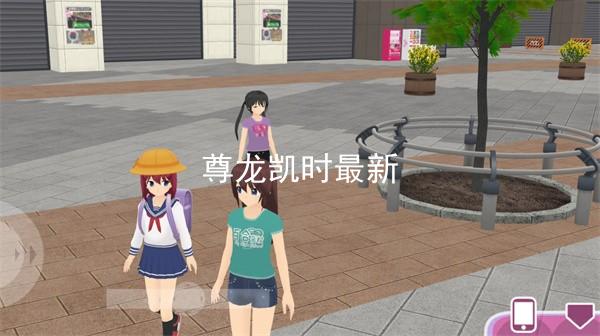 尊龙凯时最新