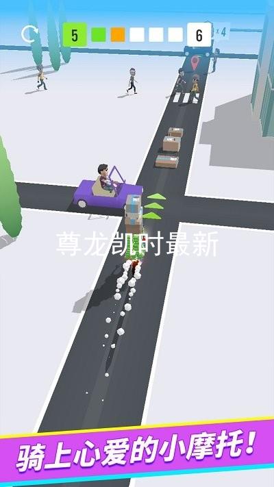 尊龙凯时最新