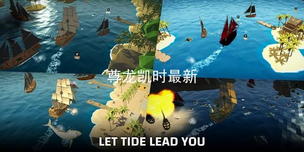 尊龙凯时最新